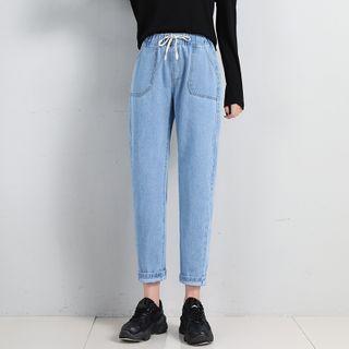 Harem Straight Leg Jeans