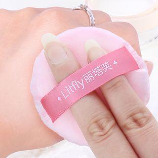 Face Powder Case With Power Puff