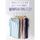 Set Of 2: Round-neck Linen Blend Sleeveless Top