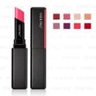 Shiseido - Colorgel Lip Balm
