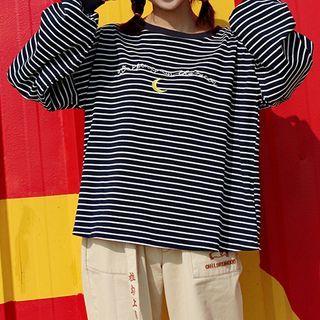Moon Embroidered Striped Sweatshirt