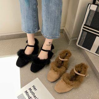Fluffy Dorsay Sandals