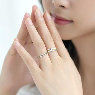 925 Sterling Silver Couple Matching Set: Layered Open Ring