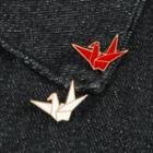 Origami Crane Brooch Pin