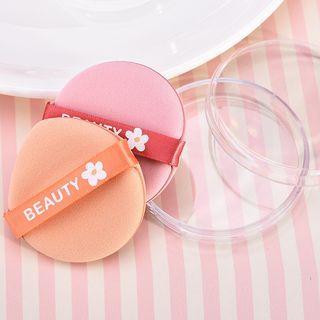 Set Of 2: Powder Puff Orange & Pink - One Size