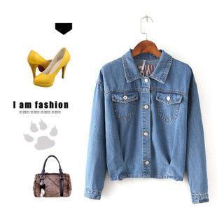 Lettering Embroidered Denim Jacket