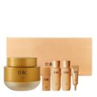 Hanyul - Geuk Jin Cream Special Set: Cream 50ml + Skin Softener 25ml + Emulsion 25ml + Eye Cream 5ml + Essence 7ml 5pcs
