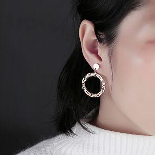Letter Hoop Drop Earring