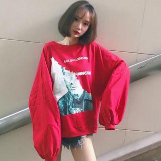 Print Lace-up Back Pullover