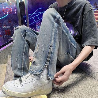 Distressed Zip Straight Leg Jeans