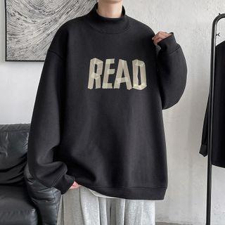 Lettering Print Fleece Lined Sweatshirt