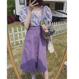 Balloon-sleeve Floral Print Blouse / Jumper Skirt / Short-sleeve Lettering T-shirt
