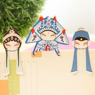 Mask Print Bookmark