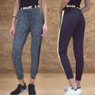 Letter Panel Quick Dry Jogger Pants