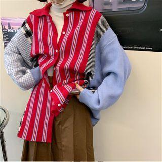 Striped Panel Color Block Collared Cardigan