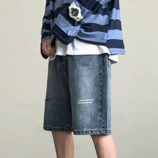 Letter Ripped Denim Shorts