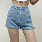High-waist Textured Denim Hot Pants