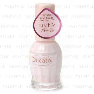 Natural Nail Color (#n17) 1 Pc