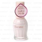 Natural Nail Color (#n17) 1 Pc
