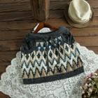 Wavy Pattern Knit Skirt As Shown In Figure - One Size