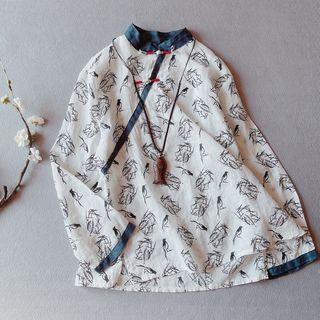 Print Frog Button Blouse