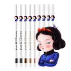 Beauty People - Miss 100 Super Waterproof Gel Eyeliner Gleam Beige