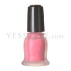 Shiseido - Majolica Majorca Cream De Cheek (#pk312 Shell Pink Cream) 5.4ml
