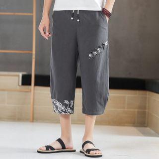 Cloud Print Panel Harem Pants