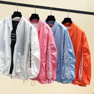 Embroidered Letter Zip Bomber Jacket