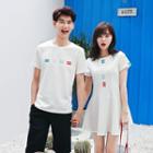 Couple Matching Printed Short Sleeve T-shirt / Short Sleeve T-shirt Dress