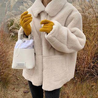 Faux Shearling Plain Button-up Oversize Jacket