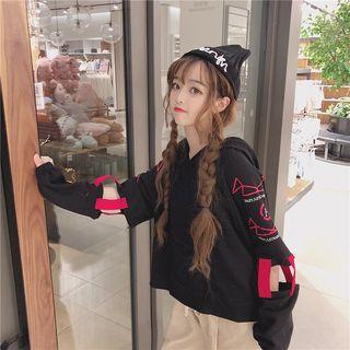 Cutout Lettering Hoodie