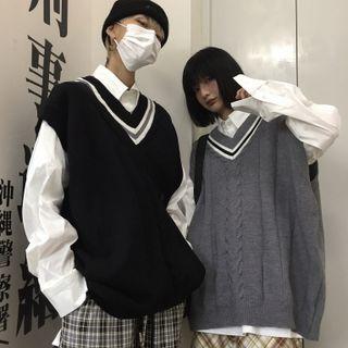 Couple Matching Striped Trim Sweater Vest