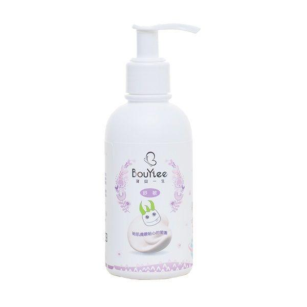 Bouyiee - Moisturizing Lotion 170ml
