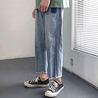 Straight Wide-leg Jeans