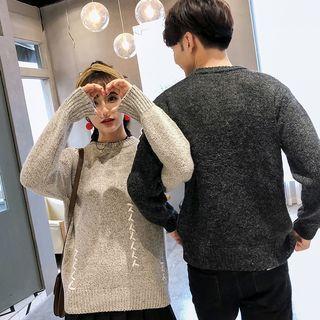 Couple Matching Stitch Detail Sweater