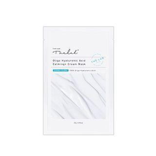 Blanc Doux - Oligo Hyaluronic Acid Calming+ Cream Mask 27g X 1 Pc
