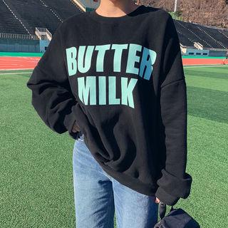 Butter Milk Letter Sweatshirt