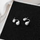 Faux Pearl Earring 1 Pair - E2862 - As Shown In Figure - One Size