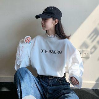 Letter Embroidered Lace Trim Pullover