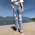 Asymmetric Ripped Harem Jeans