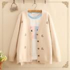 Dog Embroidery Cardigan