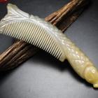 Fish Hair Comb Khaki - One Size
