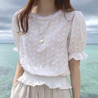 Ruffle Trim Short-sleeve Top White - One Size