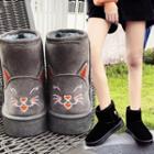 Faux Suede Embroidered Cat Fleece-lined Snow Boots