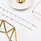 Star Charms Eyeglass Chain