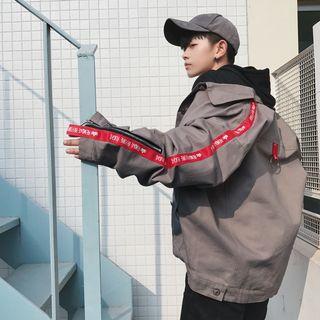 Lettering Trim Buttoned Jacket