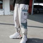 Color Block Chinese Character Embroidered Cargo Pants