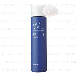 Bb Laboratories - Medicated Whtiening Lotion 120ml