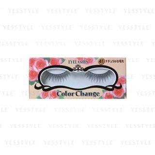 Elizabeth - Color Change Pro Eyelash (#41) 1 Pair